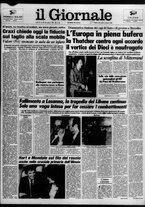 giornale/CFI0438329/1984/n. 68 del 21 marzo